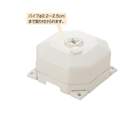 ストア・エキスプレス のぼり用スライドベース式 ポールスタンド 注水型 白 61-234-9-2 1台（ご注文単位1台）【直送品】