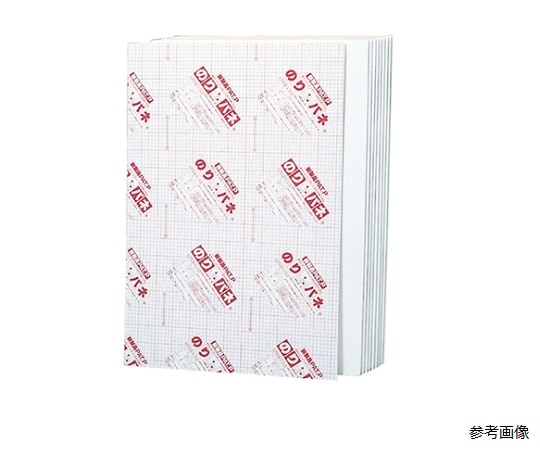 ストア・エキスプレス のりパネ(5mm厚) A1サイズ 1セット(10枚入) 61-235-8-6 1セット（ご注文単位1セット）【直送品】