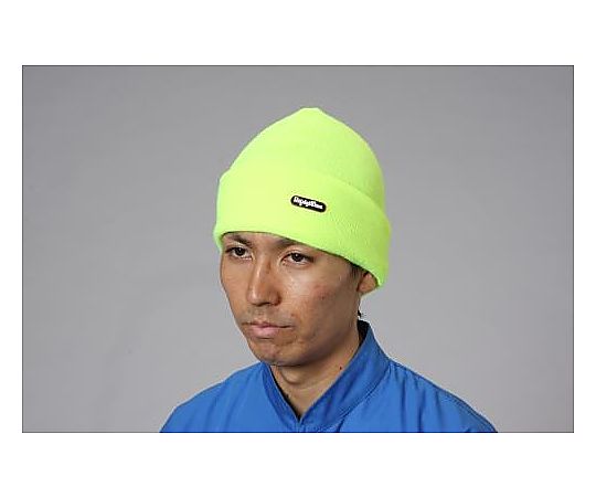 エスコ ニットキャップ(ライム) EA915GE-27 1個(ご注文単位1個)【直送品】