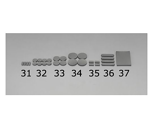 エスコ 13x55x3mm ゴムクッション(4枚) EA979DA-36 1パック(ご注文単位1パック)【直送品】