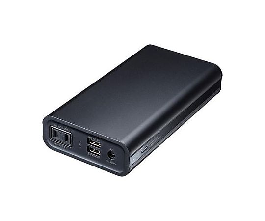 アズワン 20000mAh モバイルバッテリー(AC・USB出力対応) EA758YK-54 1個(ご注文単位1個)【直送品】