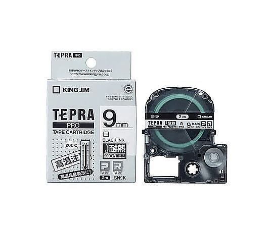 アズワン 9mm テープカセット(耐熱/白) EA761DF-12 1個(ご注文単位1個)【直送品】