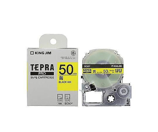 アズワン 50mm テープカセット(黄) EA761DK-505 1個(ご注文単位1個)【直送品】