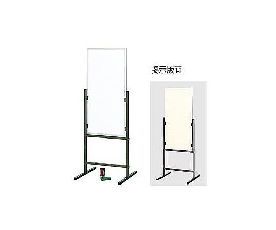 アズワン 900x450mm 掲示板(スタンド付) EA761LE-21 1個(ご注文単位1個)【直送品】