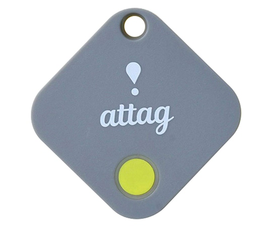 山善(YAMAZEN) 忘れ物防止タグ スマートタグ キーホルダー attag(アッタグ) グレー×イエロー YATG-01(GYYE) 1個(ご注文単位1個)【直送品】