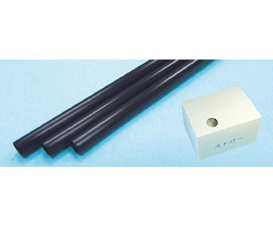 ダイヤ（DAIYA） ストレートストロー 3.8mm×20cm 包装なし 黒 1箱(1000本入)  1箱（ご注文単位1箱）【直送品】