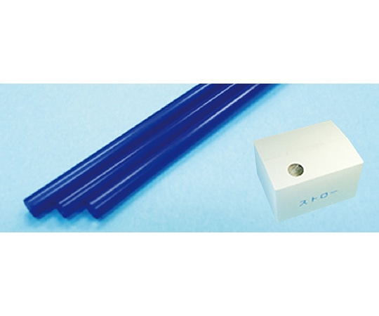 ダイヤ（DAIYA） ストレートストロー 3.8mm×20cm 包装なし 青 1箱(1000本入)  1箱（ご注文単位1箱）【直送品】