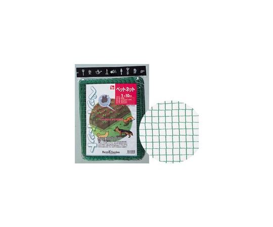 キンボシ ペットネット(1×10m) #6998 1個(ご注文単位1個)【直送品】