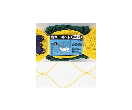 キンボシ 鹿ガードネット(強力 2×30m 10cm目) #7478 1個(ご注文単位1個)【直送品】