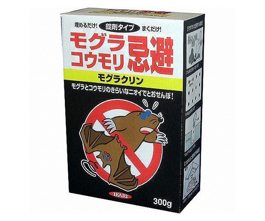 イカリ消毒 モグラ対策｢モグラクリン｣  1個(ご注文単位1個)【直送品】