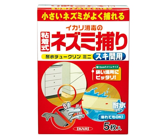 イカリ消毒 ネズミ対策｢耐水チュークリンミニスキ間用｣  1個(ご注文単位1個)【直送品】