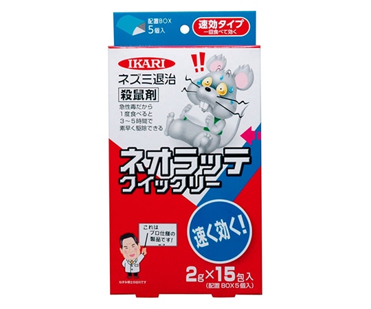 イカリ消毒 ネズミ対策｢ネオラッテ クイックリー｣  1個(ご注文単位1個)【直送品】