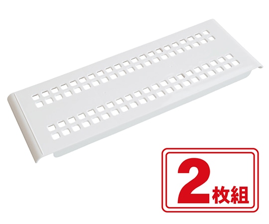 アイビー ブリッジシェルフ 2枚組×60組 BB-003 1ケース（ご注文単位1ケース）【直送品】