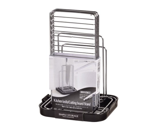 パール金属 シンプルストレージ 包丁・まな板スタンド ブラック HB-1146 1個（ご注文単位1個）【直送品】