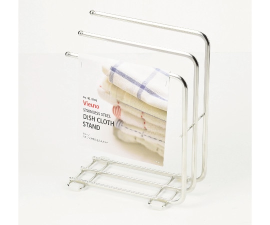 パール金属 ビューノ ステンレス製ふきんスタンド HB-3288 1個（ご注文単位1個）【直送品】