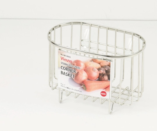パール金属 ビューノ ステンレス製コーナーバスケット HB-3293 1個（ご注文単位1個）【直送品】