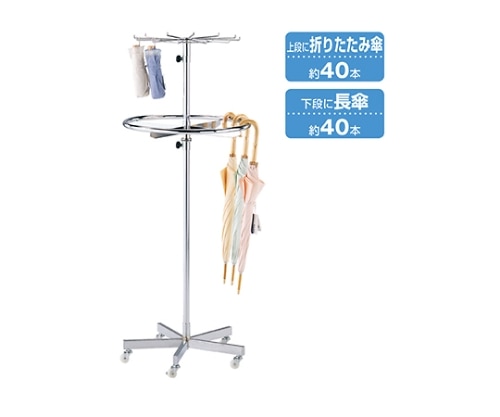 ストア・エキスプレス 2段ラウンドハンガー ラウンドハンガー 61-100-6-1 1個（ご注文単位1個）【直送品】