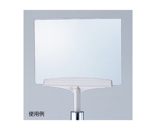 ストア・エキスプレス 回転6面メガネ什器 B6ポップ立て 61-778-74-1 1個（ご注文単位1個）【直送品】