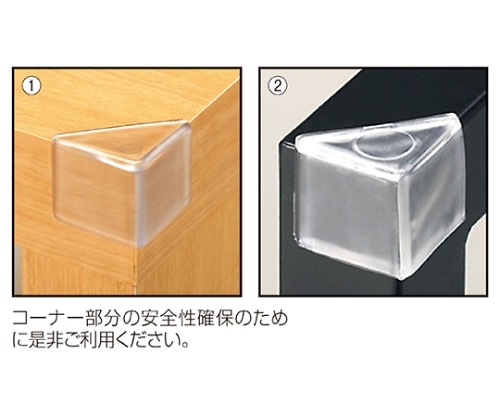 ストア・エキスプレス コーナーカバー透明 小 1セット(4個入) 61-140-8-1 1セット（ご注文単位1セット）【直送品】