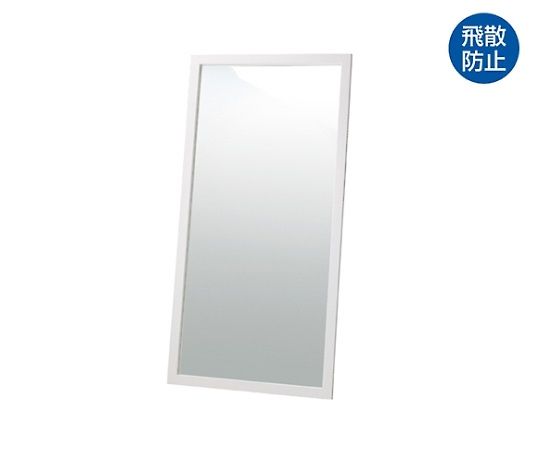 ストア・エキスプレス 木製大型立掛けミラー(鏡厚5mm) ホワイト 61-133-3-2 1台（ご注文単位1台）【直送品】