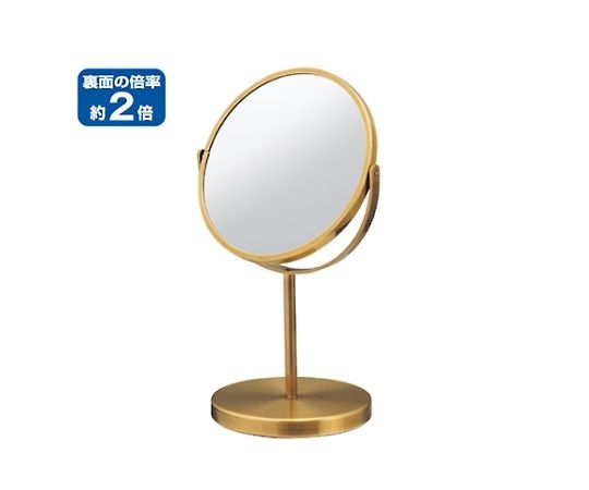 ストア・エキスプレス 卓上両面ミラー(鏡厚2mm) アンティークゴールド 61-136-3-2 1台（ご注文単位1台）【直送品】