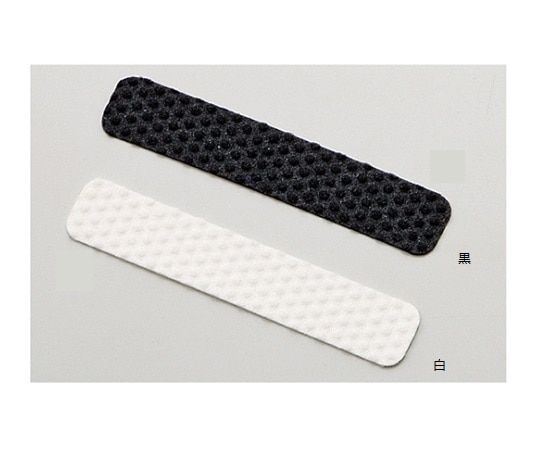 ストア・エキスプレス スベリ止めシール 黒 1セット(200片入) 61-199-3-2 1セット（ご注文単位1セット）【直送品】