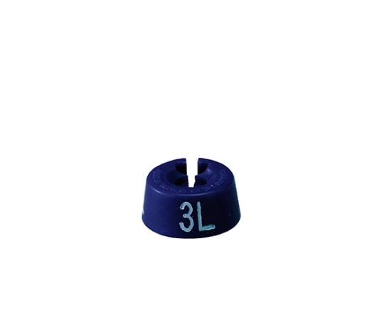 ストア・エキスプレス サイズチップ 3L 紺 入数50個 61-758-6-13 1セット（ご注文単位1セット）【直送品】