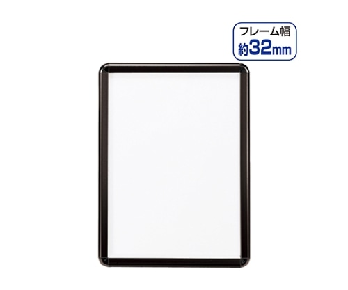 ストア・エキスプレス フロントオープンパネル ブラック A3 61-220-12-1 1枚（ご注文単位1枚）【直送品】