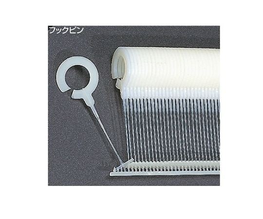 ストア・エキスプレス バノック用タグピン フックピン25mm L25mm フック内径:9mm 1セット(5000本入) 61-547-48-17 1セット（ご注文単位1セット）【直送品】