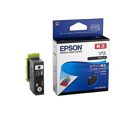 アズワン [エプソン] インクカートリッジ(ブラック/SOR-BK) EA759X-151 1個(ご注文単位1個)【直送品】