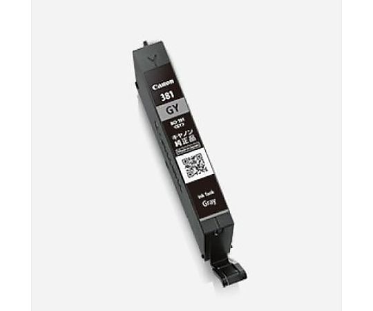 アズワン [キャノン] インクカートリッジ(グレー/BCI-381GY) EA759X-447 1個(ご注文単位1個)【直送品】