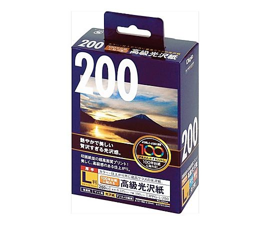 アズワン L判 インクジェット光沢紙(200枚) EA759XA-125 1冊(ご注文単位1冊)【直送品】
