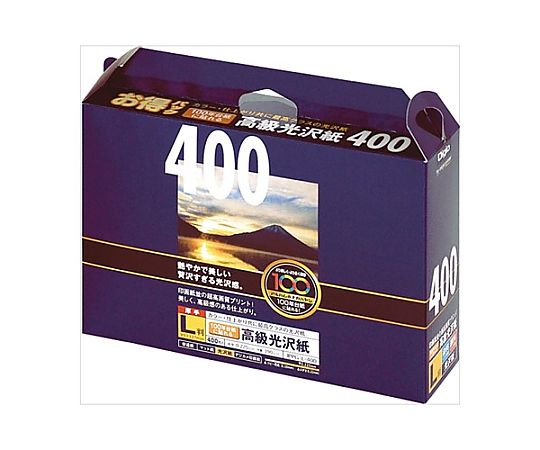 アズワン L判 インクジェット光沢紙(400枚) EA759XA-126 1冊(ご注文単位1冊)【直送品】