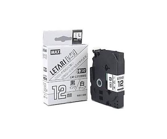 アズワン 36mm マーキング用テープ(黄) EA761ED-48 1巻(ご注文単位1巻)【直送品】