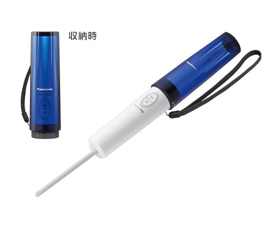 パナソニック 携帯用 おしり洗浄器 ハンディトワレスリム ブルー DL-P300-A 1個（ご注文単位1個）【直送品】