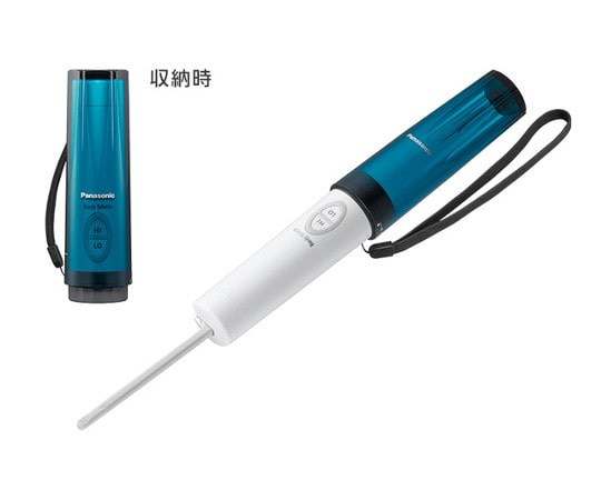 パナソニック 携帯用 おしり洗浄器 ハンディトワレスリム ターコイズグリーン DL-P300-G 1個（ご注文単位1個）【直送品】