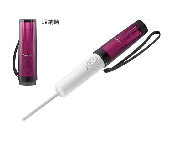 パナソニック 携帯用 おしり洗浄器 ハンディトワレスリム ピンク DL-P300-P 1個（ご注文単位1個）【直送品】