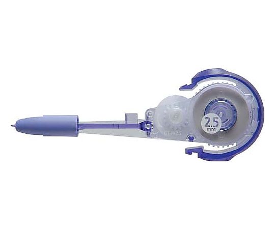 トンボ鉛筆 修正テープモノPXNカートリッジ 幅2.5mm CT-PR2.5B 1個(ご注文単位1個)【直送品】