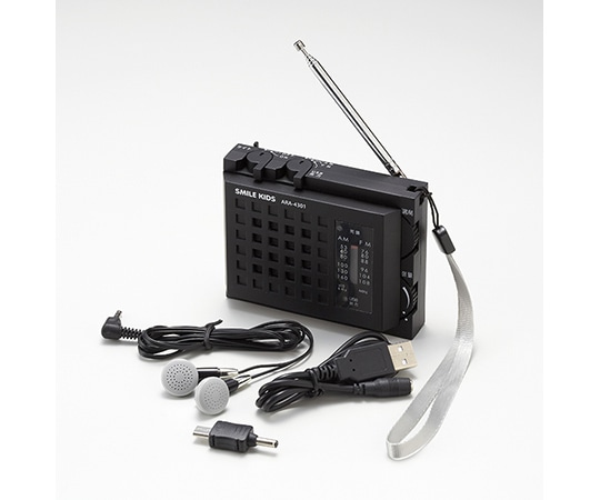 旭電機化成 スマートフォンが使えるラジオライト ARA-4301 1個（ご注文単位1個）【直送品】