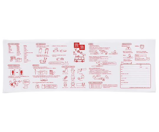 エピオス 救急てぬぐい 6814 1個（ご注文単位1個）【直送品】