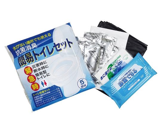 エピオス 抗菌消臭簡易トイレセット 7233 1個（ご注文単位1個）【直送品】