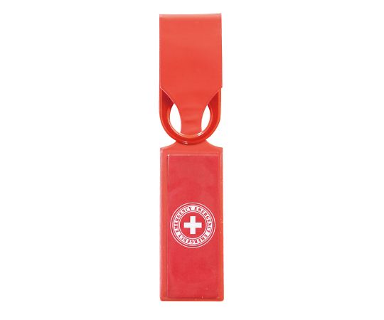 エピオス リフレクタータグ 7043 1個（ご注文単位1個）【直送品】