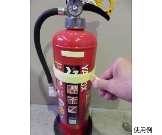 リンテック21 消火器ストッパーP 蓄光タイプ WB101P 1セット(ご注文単位1セット)【直送品】