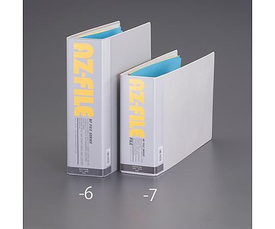 アズワン A4/E型 レバーアーチファイル(470枚) EA762CP-7 1冊(ご注文単位1冊)【直送品】