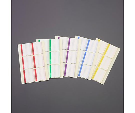 アズワン 49x34mm 保護フィルム付インデックスラベル(6片/5色) EA762CS-10 1パック(ご注文単位1パック)【直送品】