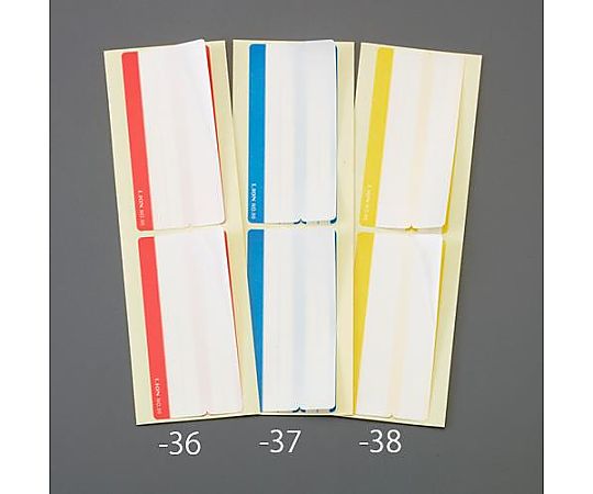 アズワン 40x86mm ホルダーラベル/保護フィルム付(青/16片) EA762CS-37 1パック(ご注文単位1パック)【直送品】