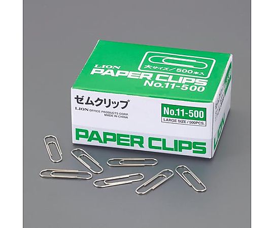 アズワン [ 大 /28mm]   ゼムクリップ(500本) EA762FA-7 1箱(ご注文単位1箱)【直送品】