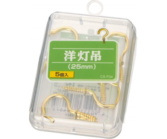 ライオン事務器 洋灯吊 CS-P34 1個(ご注文単位1個)【直送品】