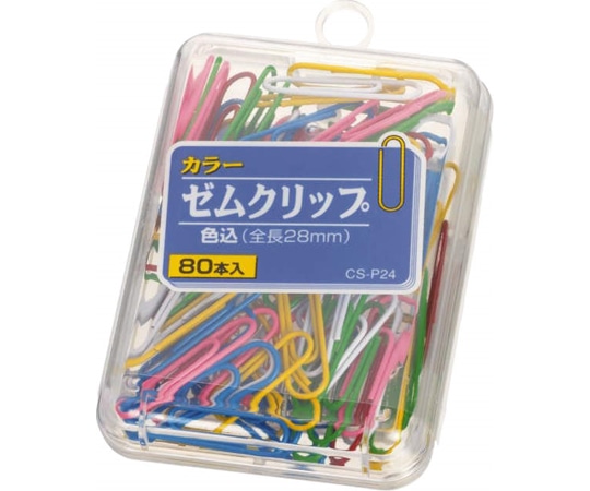 ライオン事務器 カラーゼムクリップ プラケースシリーズ CS-P24 1個(ご注文単位1個)【直送品】