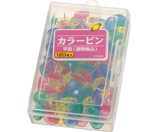 ライオン事務器 カラーピン平型 CS-M05 1個(ご注文単位1個)【直送品】